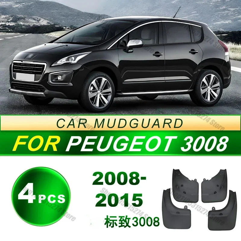 Suitable for 2008-2015 Peugeot 3008 Anti-splash Car Tire Fender Soft Rubber Mudguard Modification Black