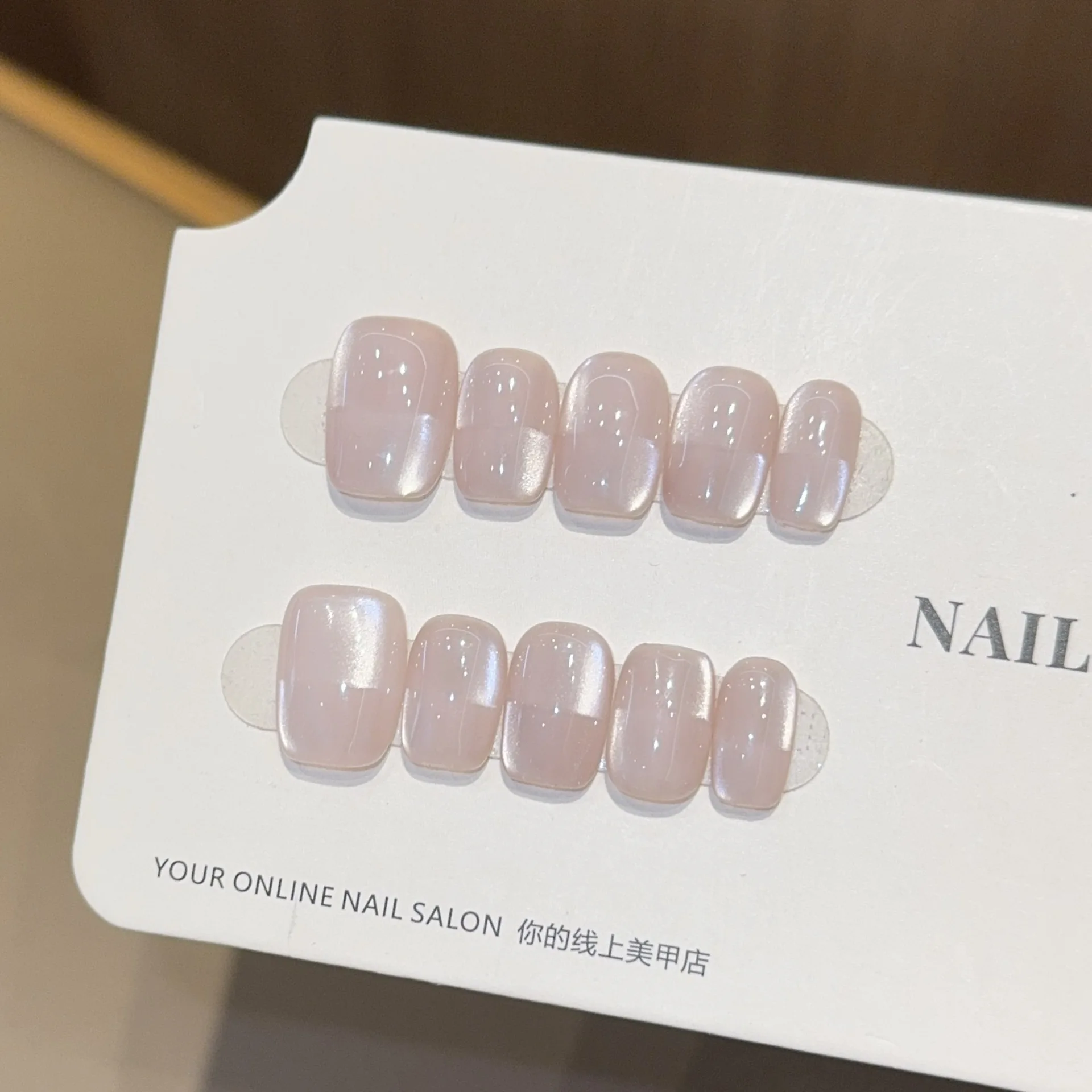 

10 шт., короткие французские накладные ногти ручной работы, нежный блестящий дизайн «кошачий глаз», милые милые накладные ногти, носимые ногти, искусство для девочек