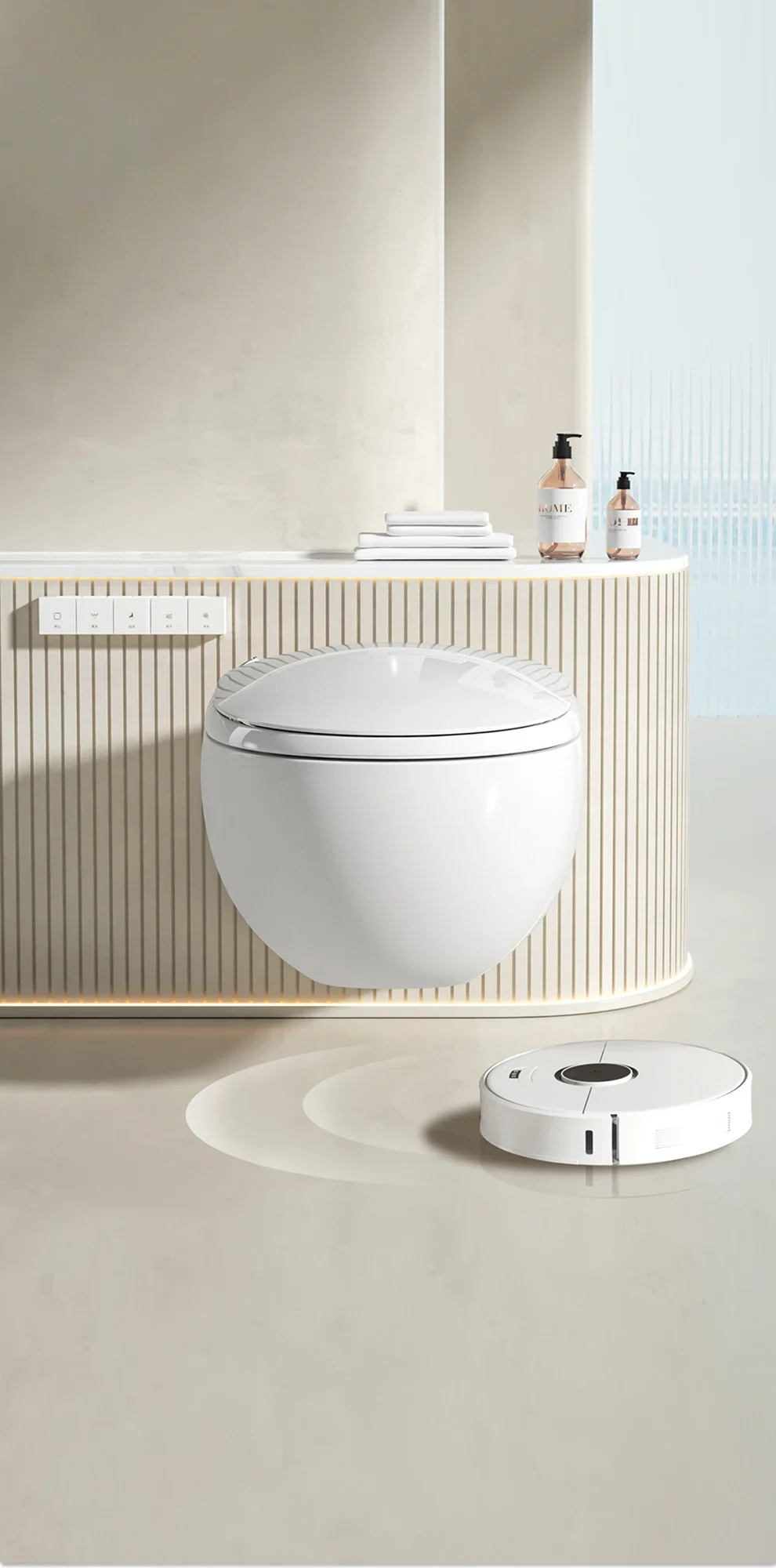 Toalete inteligente montado na parede, tampa automática, sensor de pé, pressão de água nivelada, impulsionador, mãos livres, banheiro inteligente