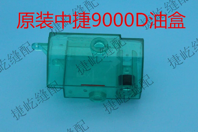 Zoje 9000d Micro aceite ordenador punto de bloqueo caja de aceite aceite Zj9000d taza de aceite olla de aceite 9000d olla de aceite