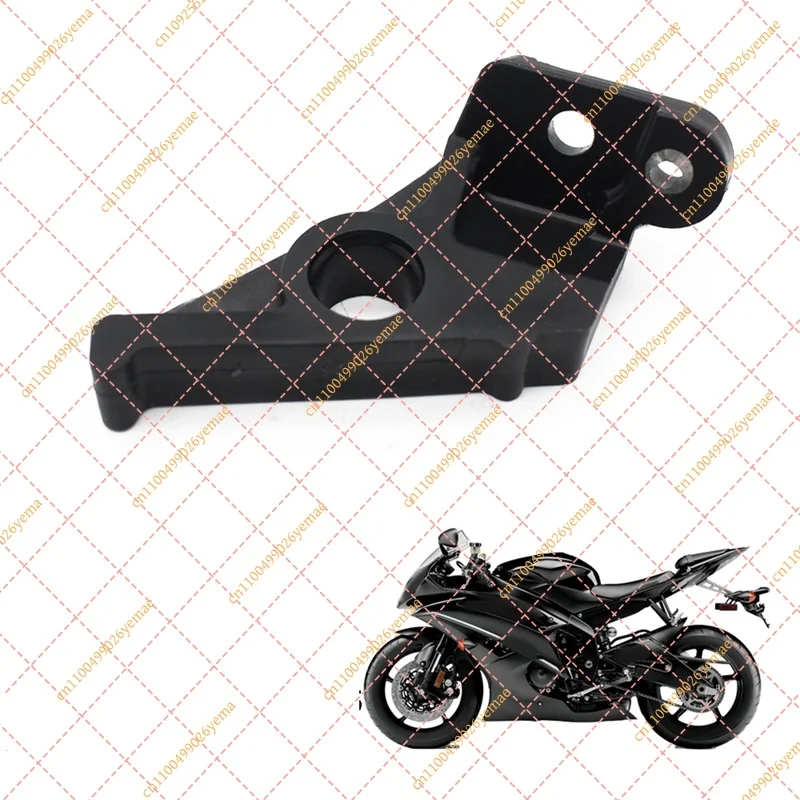 Front Brake Master Cylinder Reservoir Bracket Cover, Replacement for Yamaha YZF-R6 600 2006-2015