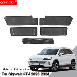 Stainless Steel For Skywell HT-i 2023 2024 Car Front Grille Insect Proof Net Radiator Condenser Protective Cover Auto Accessory