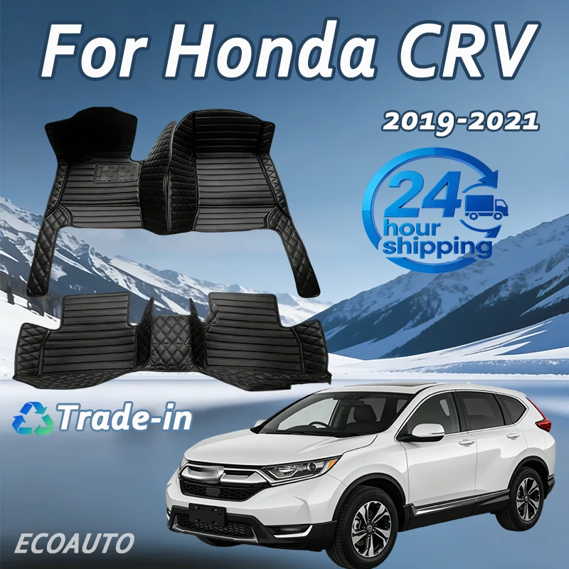 

Автомобильные коврики для Honda CRV CR-V Hybrid RT5-RT6 2019 2020 2022 RW1-RW8 автомобильные аксессуары интерьер