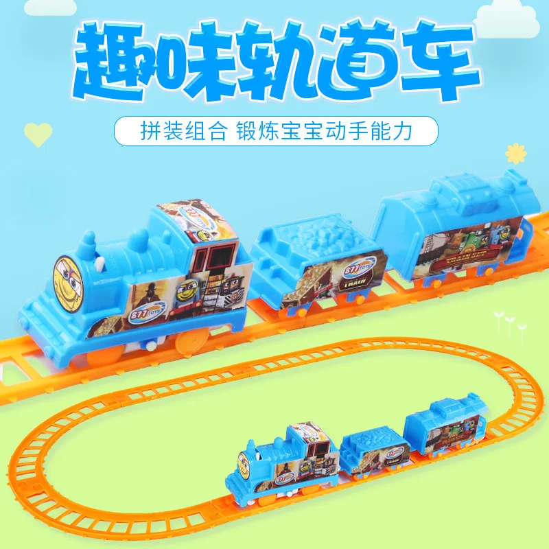 

Универсальный обучающий сборный трековый автомобиль с героями мультфильмов, набор игрушек для железнодорожных поездов, детские игрушки с двумя дорожками, набор дорожек