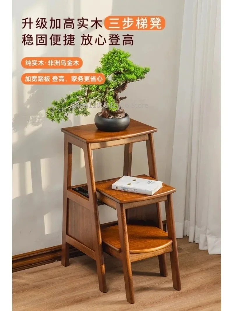 Chinese Solid Wood 3-Step Ladder Stool, Folding Multifunctional Household Ladder & Safety Step Stool for Home Use