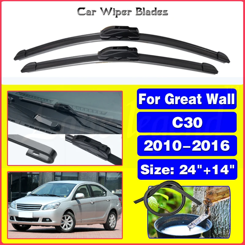 

For Great Wall C30 2010 2011 2012 2013 2014 2015 2016 24"+14" Car Front Wiper Blades Wiper Blades Brushes Cutter Accessories