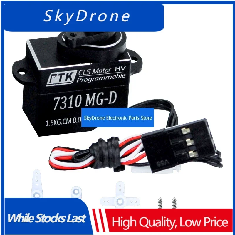 SkyDEl7310MG-D Full Metal Gear Micro Digital Servo With Metal Arm / Upgrade Parts For 1/24 RC Drift Mini Car / RC Buggy
