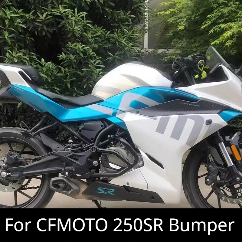 

For CFMOTO 250SR Motorcycle Accessories Retrofit Bumpers Drop Protection Crash Bars Body Frame Protectors Engine Protection Bars