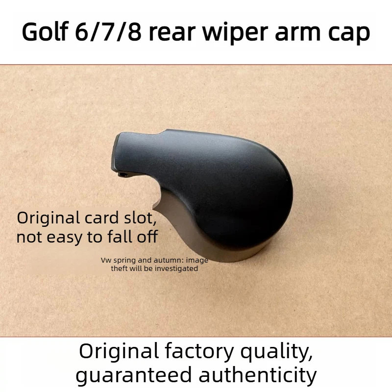 FOR VW Golf 6 / 7 / 8 Rear Wiper Arm Cap Cover Anti‑Scratch Dust‑Proof Wear‑Resistant Durable Exterior Protective Accessory