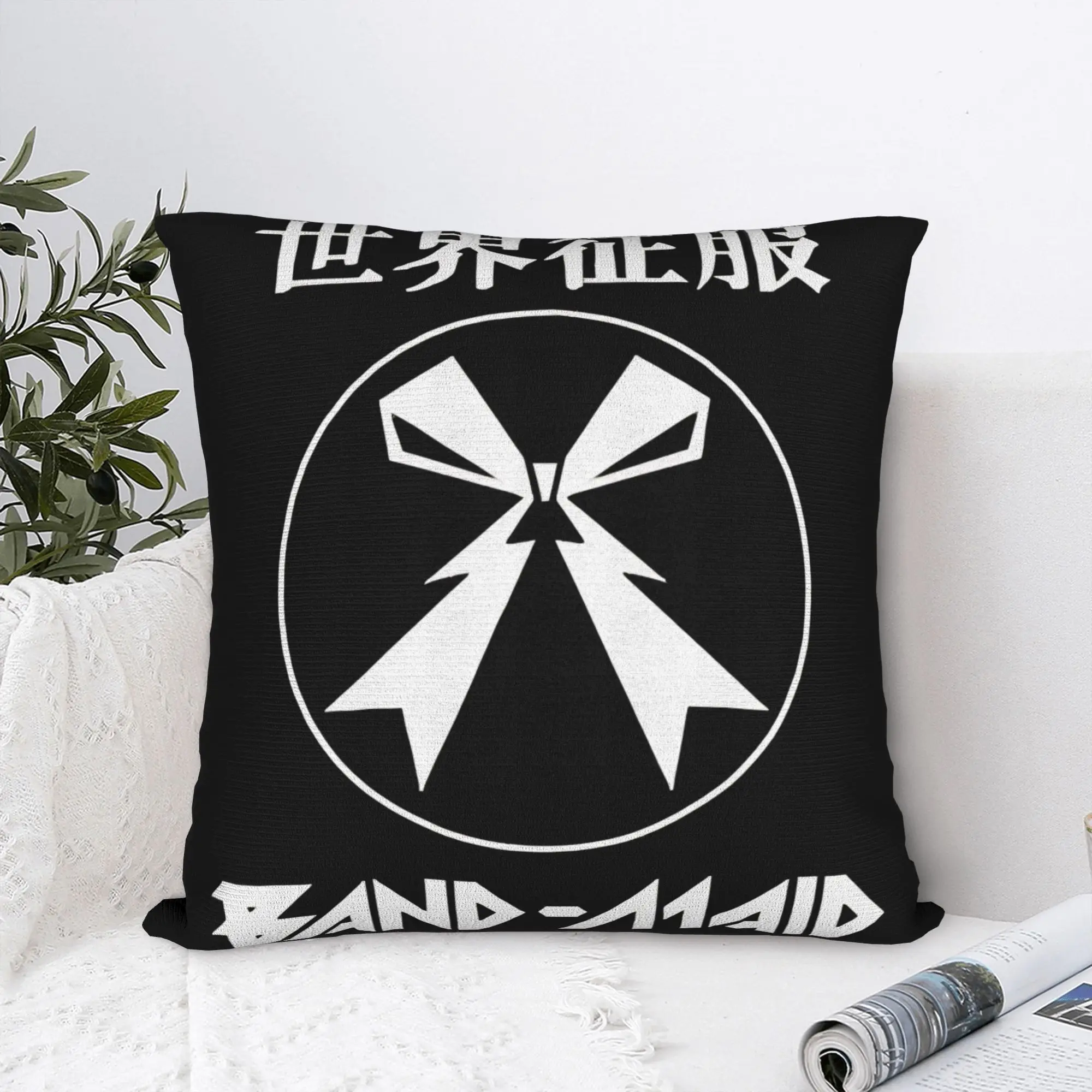 Band Maid Square Pillow Cases  Cushion Cover Funny Polyester Decorative Pillowcase for Car 40x40cm
