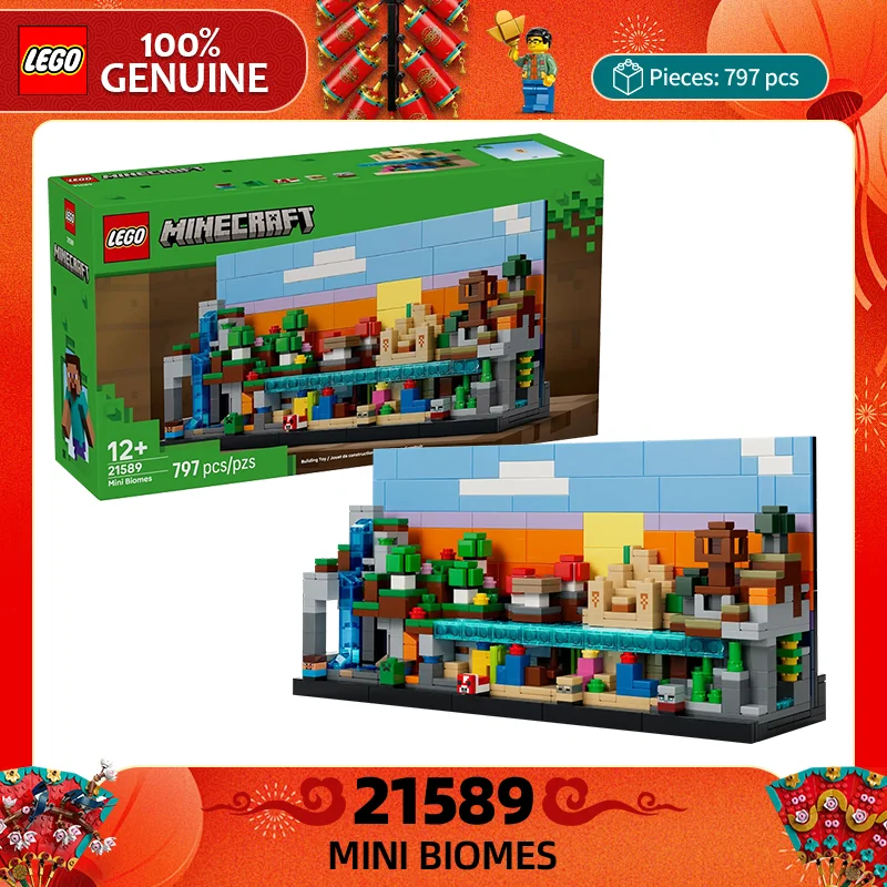 Lego Blocks My Worl… - image