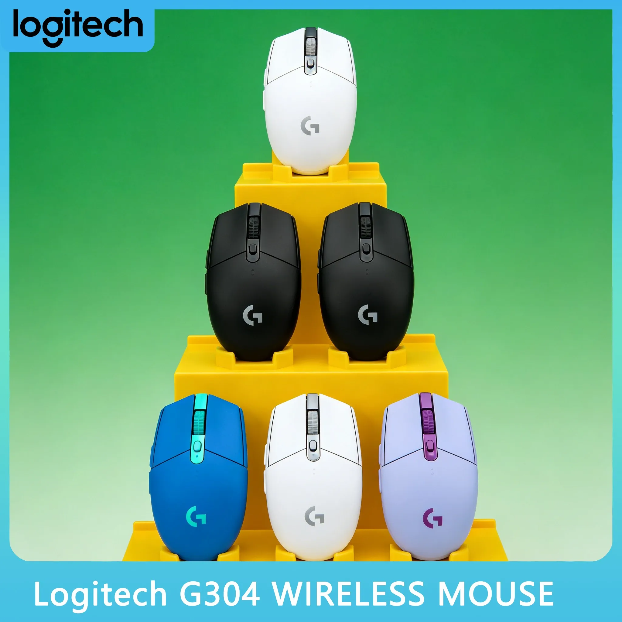 Logitech G304 /G305…