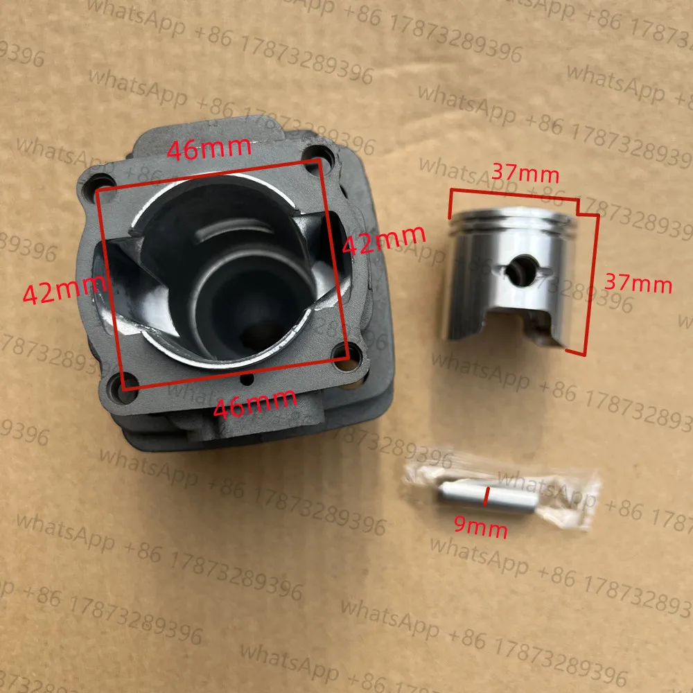 مجموعة حلقات المكبس الأسطوانية لجزازة Echo SRM-343 SRM-345 SL EC343 E343 37 مللي متر