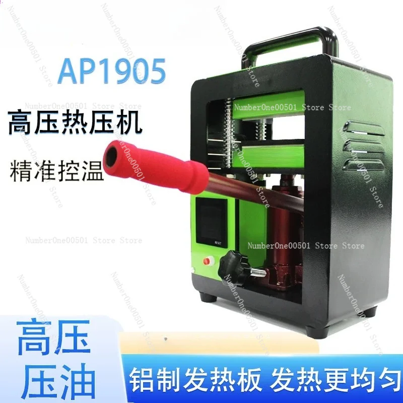 Heat Transfer Machine Small Hot Press Manual Hydraulic Upper and Lower Plate High Pressure Machine 6 * 12cm Press