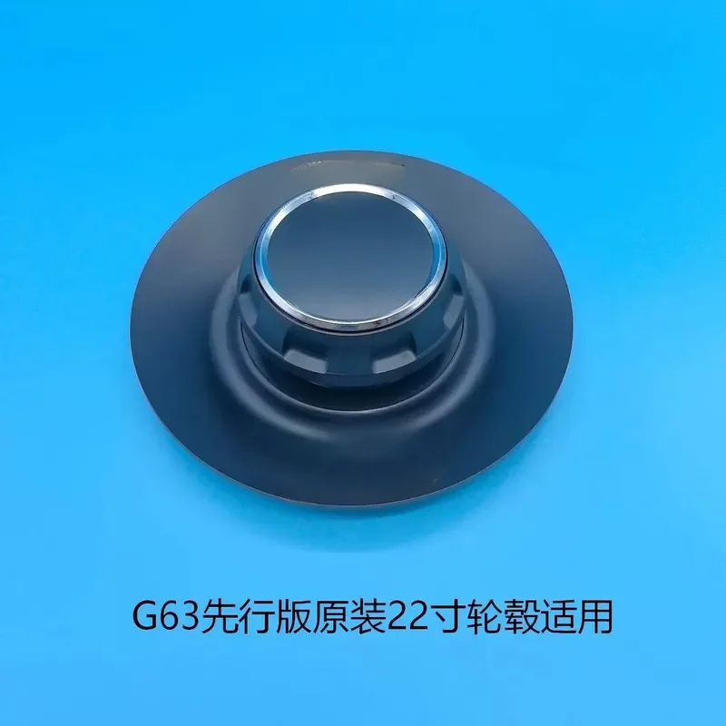 Suitable for G63 Advanced Version Hub Cover 22 Inch Large G Hub Center Cover Original Forged Model Upgraded AMG Letters
