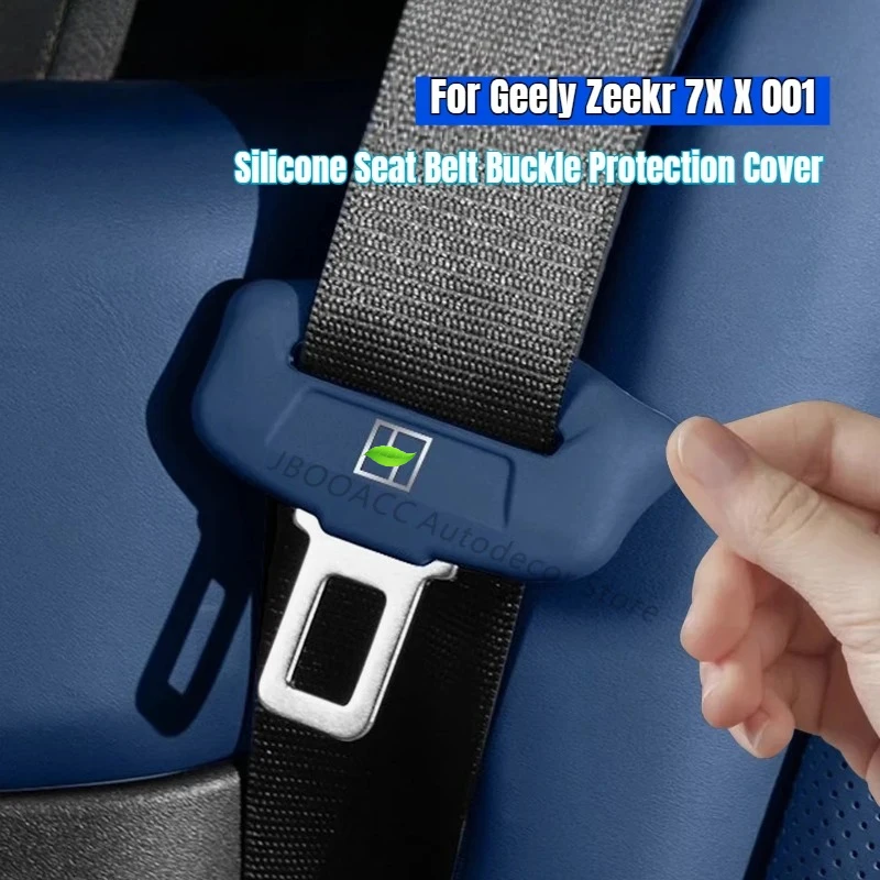 

Защитный силиконовый чехол для пряжки ремня безопасности Geely Zeekr 7X X 001 GT, мягкий чехол-накладка для защиты пряжки автомобильного ремня безопасности
