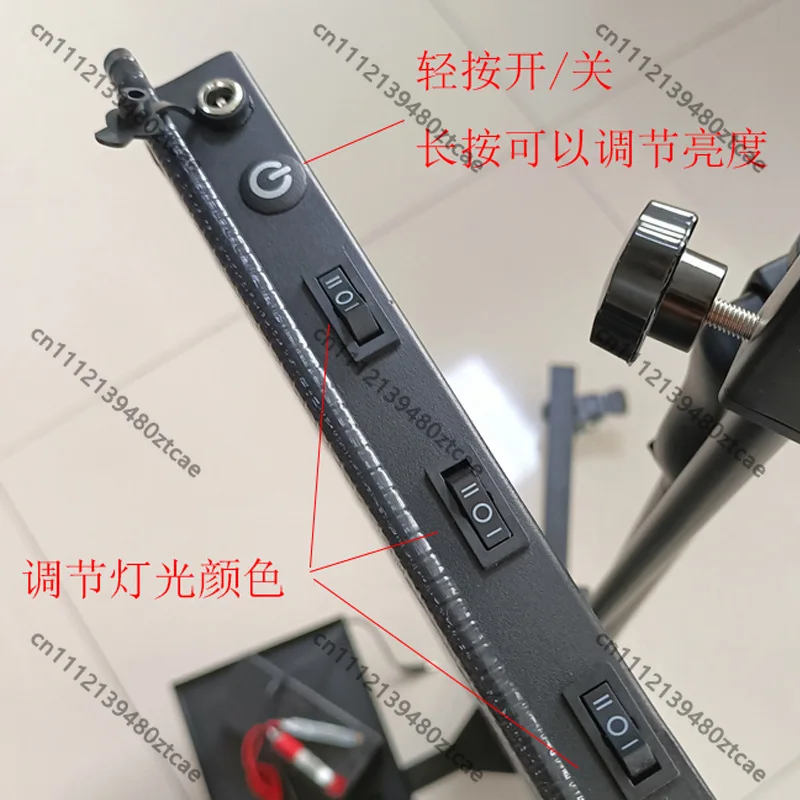 Four-wheel floor bracket, six-color adjustable leveling light, car depression, pit repair accessories, dent stripe detection