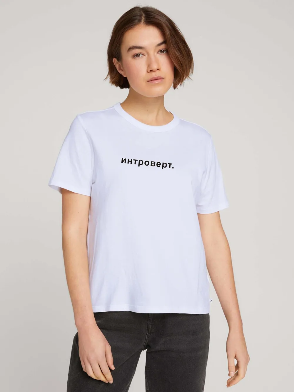 Women's T-Shirt With The Inscription 