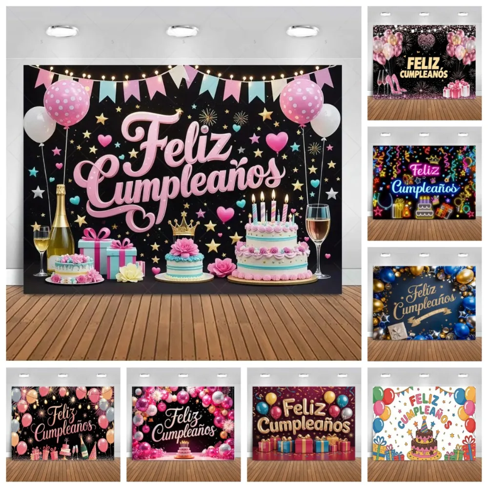 

Colorful Balloon Gift Theme Happy Birthday Backdrop Cloth, Children's and Adults' Birthday Party Decoration Photography Backdrop