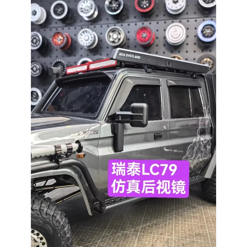 Wide Simulation Rearview Mirrors Upgrade Parts for RGT 1/10 EX86160 LC79/EX86190 LC76/EX86020 LC71 RC Off-Road Truck Models