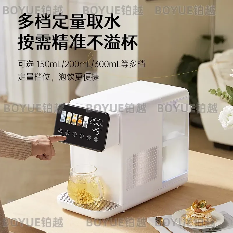 Desktop Water Dispenser Hot Cold Instant Purifier Home Office Direct Drinking Filtration System Compact Countertop Appliance