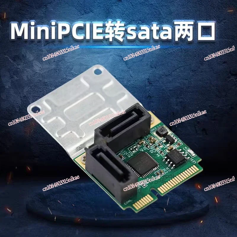 SATA3 Expansion Card Mini PCI-E To SATA3.0 Card Hard Disk Interface Expansion Card SSD