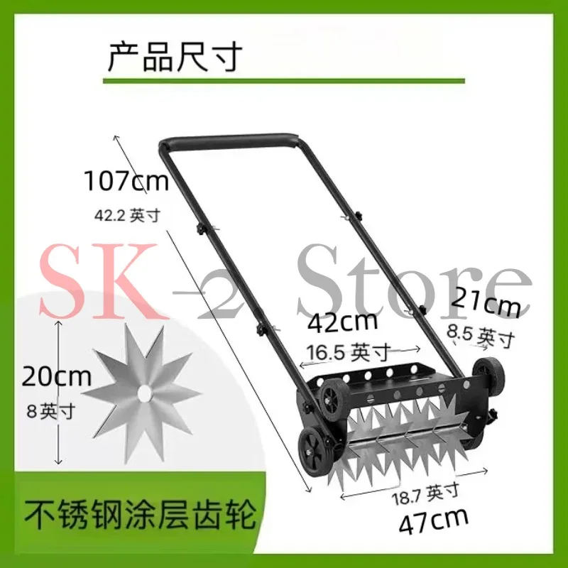 Lawn Aerator, Spike Push lawn aerator, Rolling Rotary Spike Loosener, loosener Tool