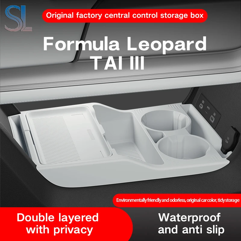 

For ‌‌Formula Leopard‌ BP-T3 2025 2026 Storage Box Center Armrest Hidden Box Cup Holder Organizer Interior Accessories