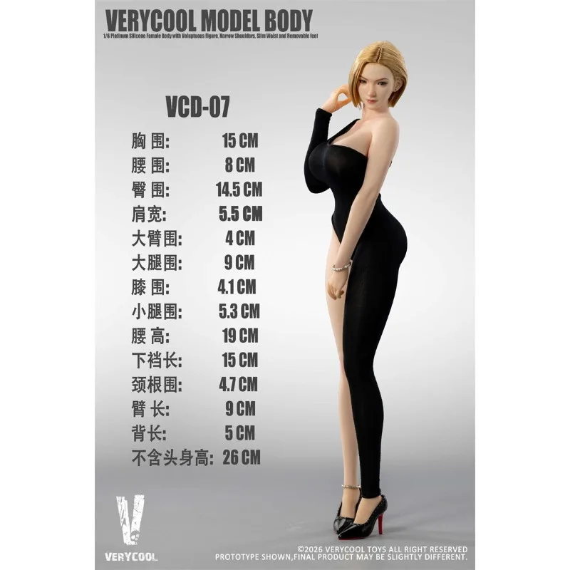 Предзаказ VERYCOOL VCD-07: Модель в масштабе 1/6 с телом из платинового силикона, стальной рамой, гибкими суставами и съемными ногами.