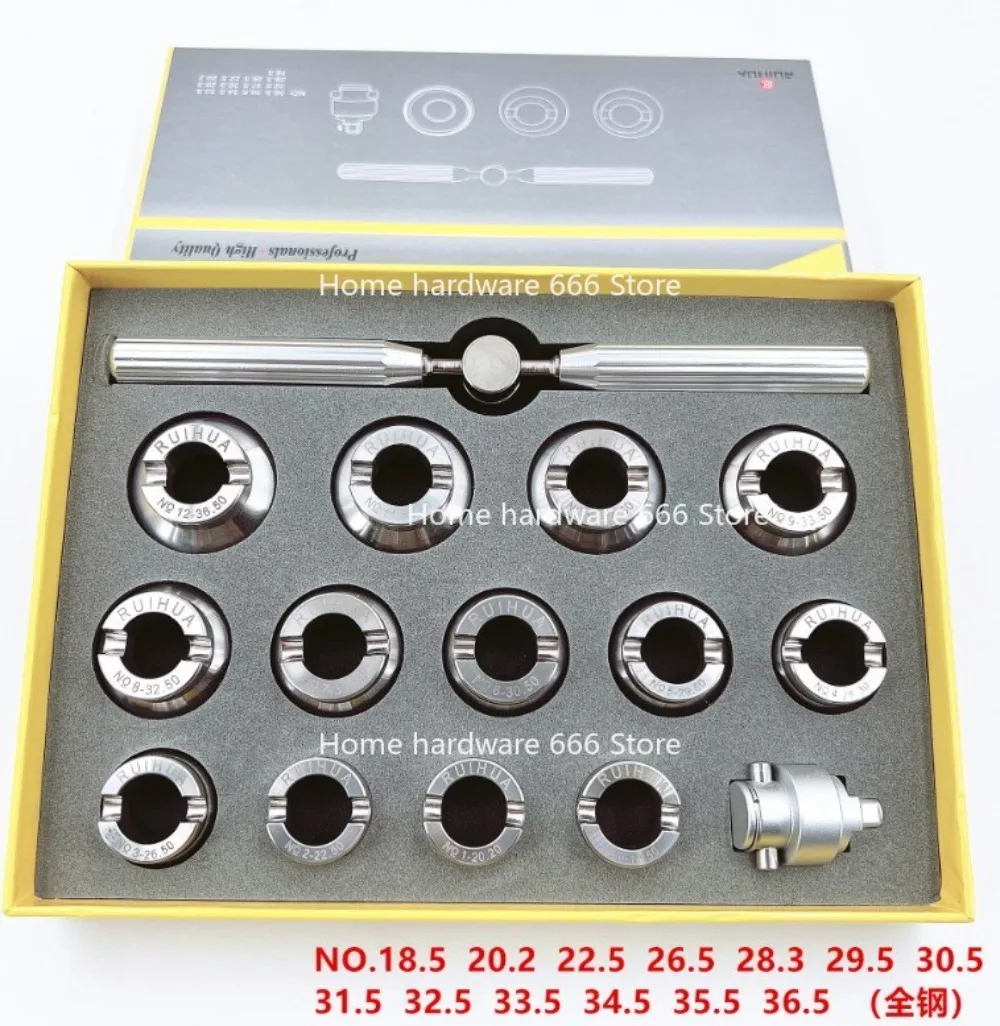 

Watch Repair Tool 13/7 All-steel 5537 Watch Opener, Bottom Cover Opener, All-steel Chi Tooth Pattern Lid Opener