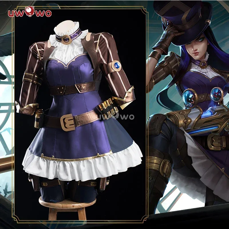 UWOWO League of Legends/LOL: Caitlyn Sheriff of Piltover Cosplay Costume