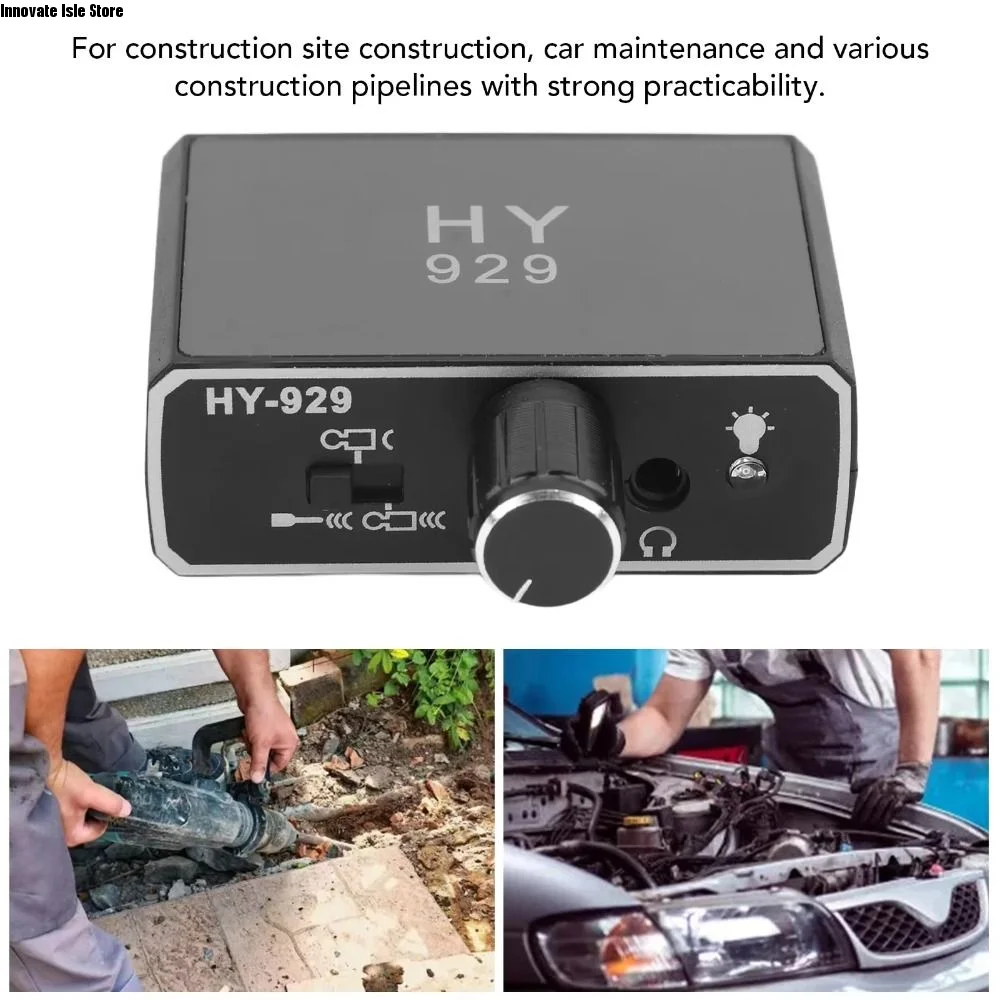 high-strength-water-leakage-detector-dual-probes-rechargeable-battery-water-leak-detector-high-sensitivity-strong-penetration