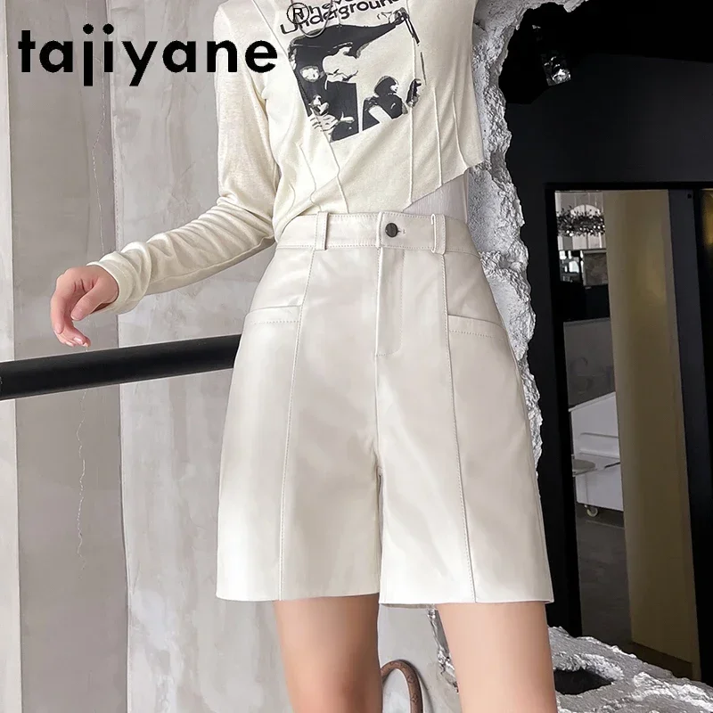 

Tajiyane Genuine Leather Shorts Women's 2021 Sheepskin High Waist Leather Pants Leather Wide-leg Pants Straight-leg Pants FCY136