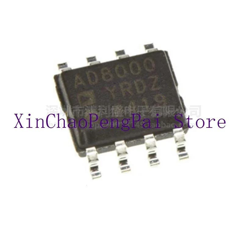 5pcs/lot AD8000YRDZ AD8000YRDZ-REEL7 AD8000Y AD8000 SOP8 Chipset 100% New&Original In Stock