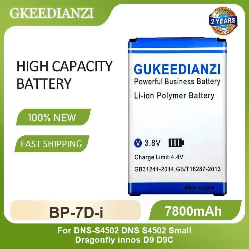 Аккумулятор для Gionee M6 GN8003 Highscreen BL-N5000D Innos D10 D10C D10F D10CF Boost 2 II SE Zera S Power Five Evo/Pro D9 D9C Аккумулятор для Gionee M6 GN8003 Highscreen BL-N5000D Innos D10 D10C D10F D10CF Boost 2 II SE Zera S Power Five Evo/Pro D9 D9C