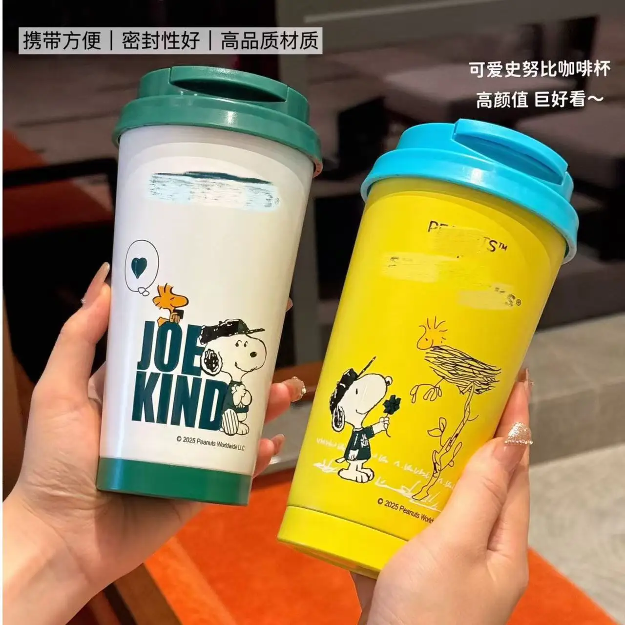 スヌーピー アニメプリント ウォーターカップ 漫画 かわいい 男の子 女の子 アウトドア ドリンクボトル クール コールドマグ コーヒー ミルク ジュース ギフト (4種類)