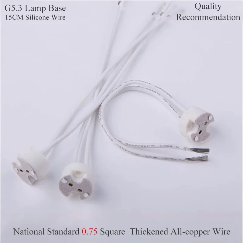 G5.3 Lamp Holder Wire GU5.3 Lamp Base Socket MR11 MR16 Lamp Holder Adapter Plug for Light Cup