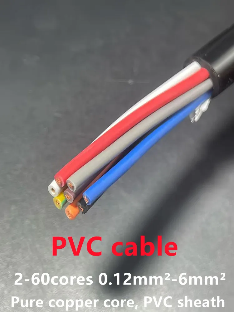 10/20/40/30 м Pure Медный ПВХ кабель 2 3 4 5 6 7 8 кабель для сигнала ядра 24 22 20 AWG Удлинительный кабель питания