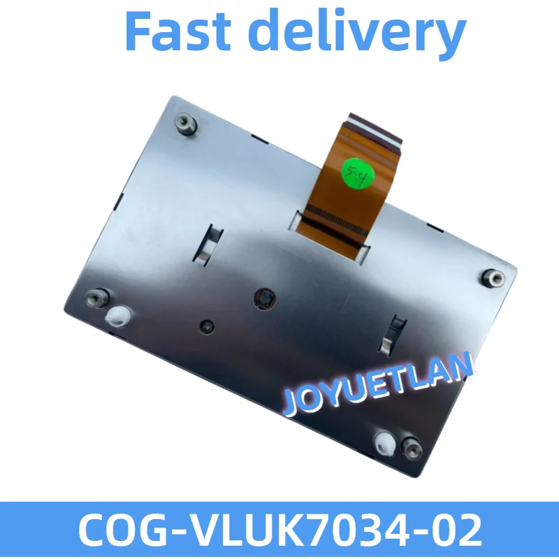 La pantalla LCD COG-VLUK7034-02 es adecuada para la pantalla LCD del panel de control de instrumentos.