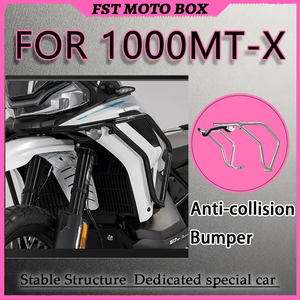 FOR 1000MT-X Full-Wrap Thickened Stainless Steel Engine Anti-Collision Bumper -Destructive Installation via Original Frame Mount
