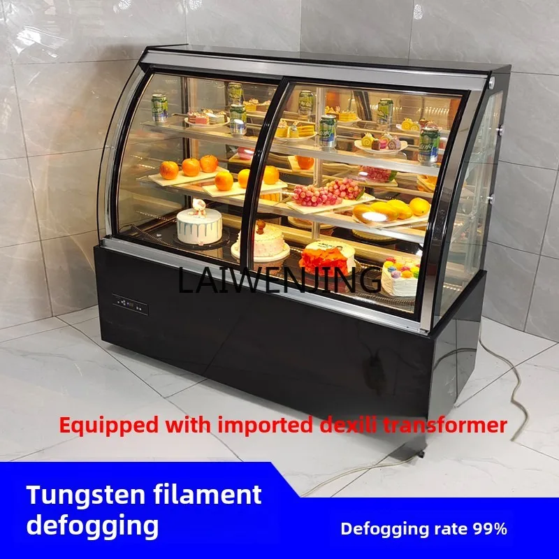 SGF cake refrigerated display cabinet front door cooked food air-cooled fresh-keeping freezer