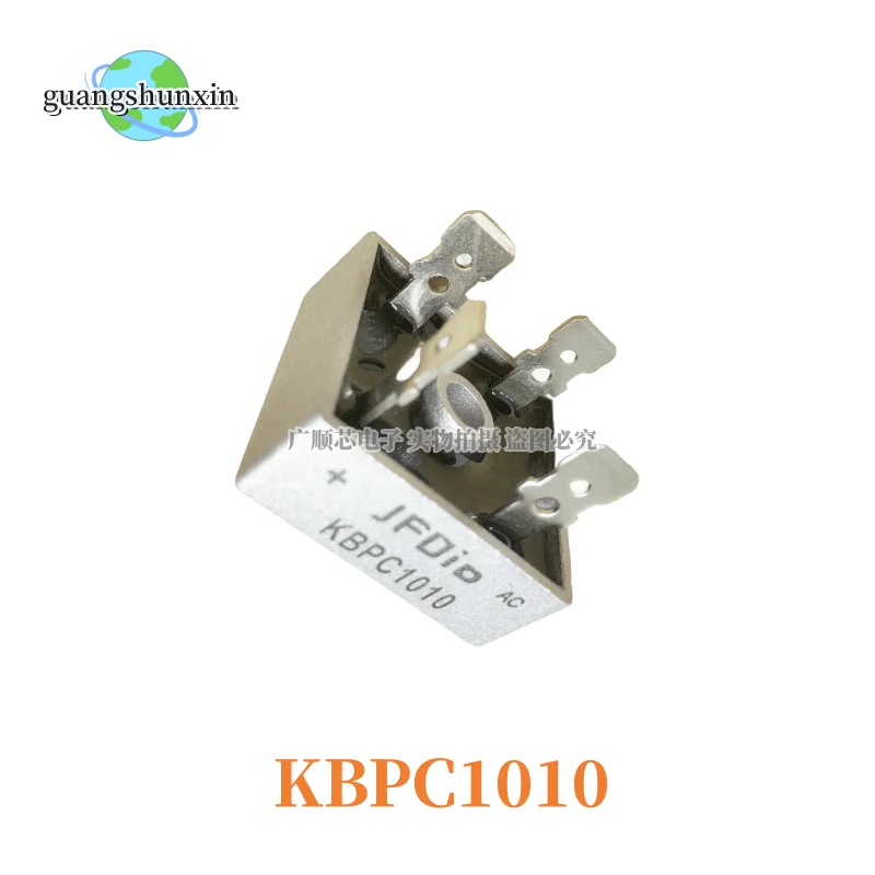 10PCS KBPC1510 2510 3510 1010 GBPC5010 3510 S25VB S15VB S35VB100 S50VB100 S75VB100 BR3510 BR5010 SKBPC5016 SKBPC3516 SKBPC3510