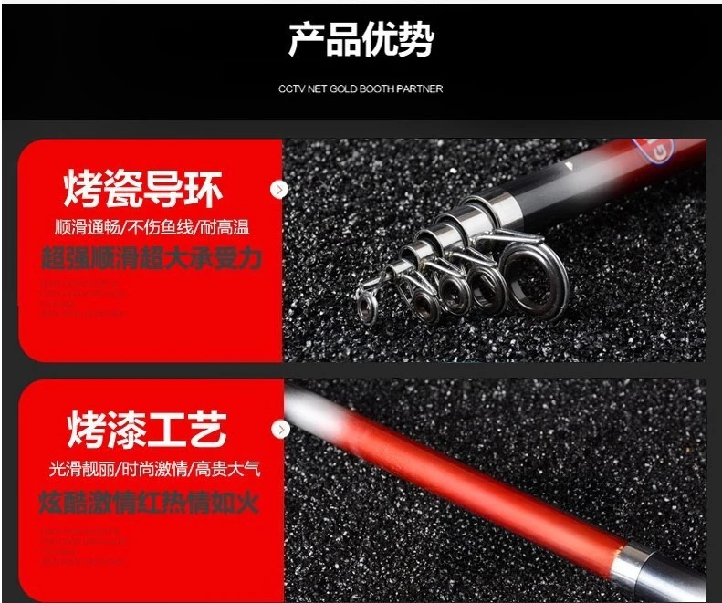 Sea Rod Set Angelrute Angelausrüstung Zubehör Angelausrüstung Set