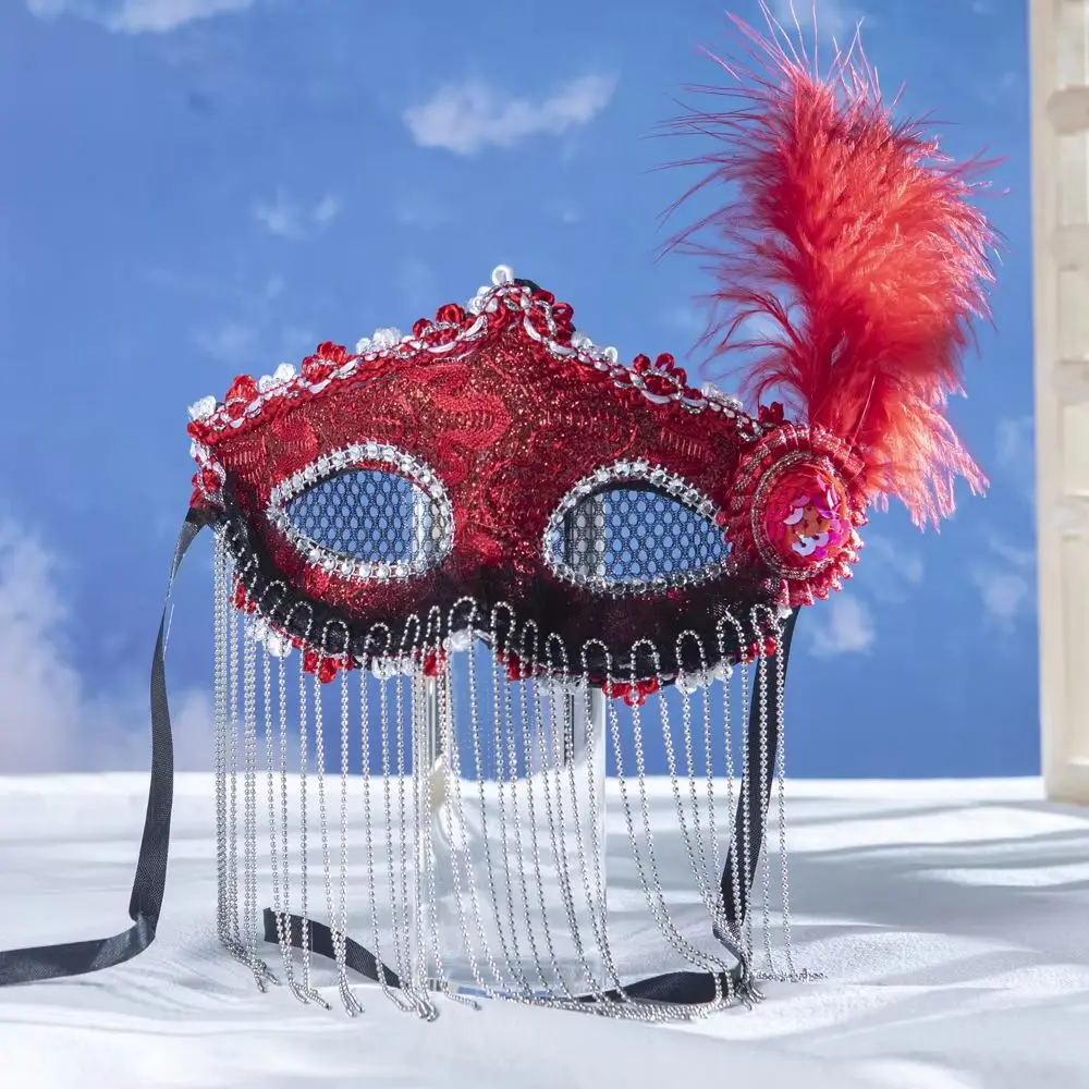 

Feather Bead Chain Side Mask for Little Princess Beautiful Woman Festival Party Stage Performance Christmas Cosmask
