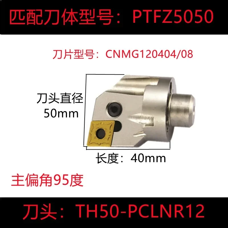 حامل أدوات مملة مضاد للاهتزاز لمخرطة CNC مع جسم قضيب تحول قابل للتغيير للتصنيع الدقيق #5