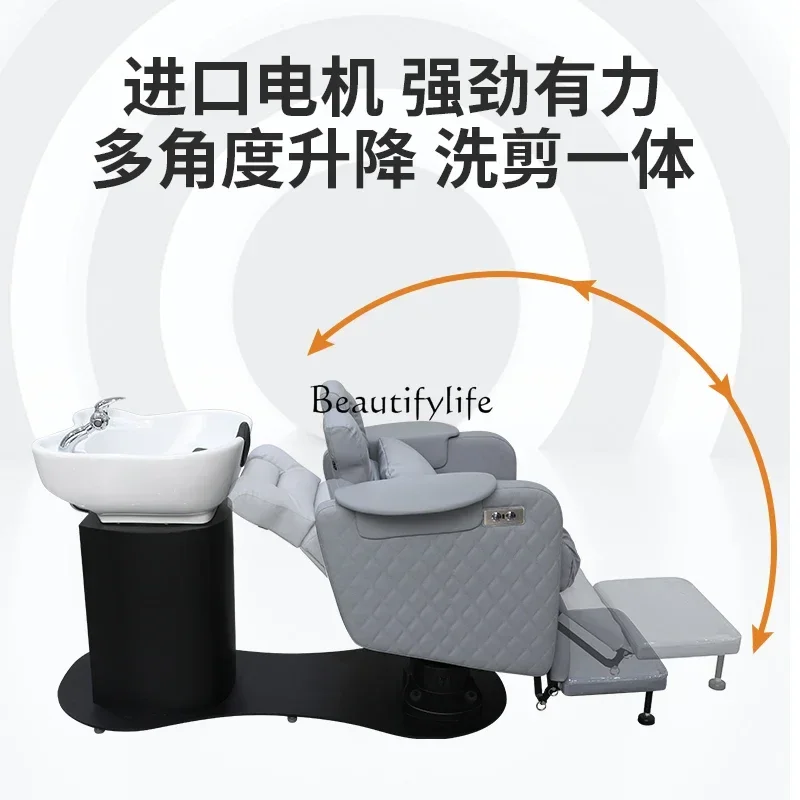 High-End Electric Lifting Shampoo Chair for Hair Salon Rotating Sitting Semi-Full Lying Flush Integrated Bed