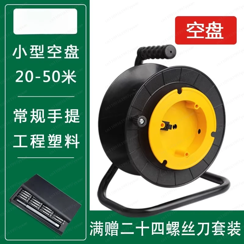 Mobile cable tray, fiber optic empty tray, cable tray, various specifications and models