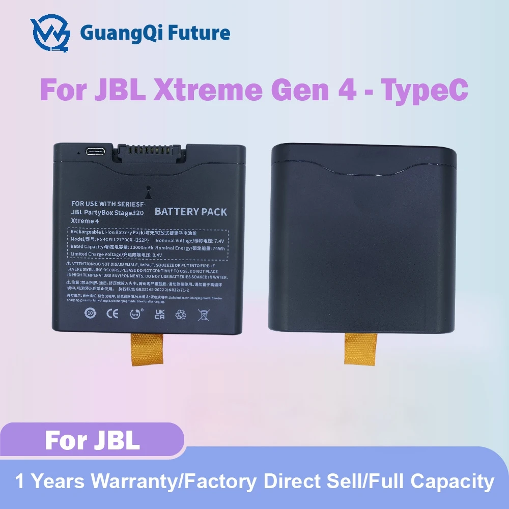 10000mAh 7.4V Battery For JBL Partybox Stage 320 / Xtreme 4 / Xtreme 4th Gen TypeC Replace Wireless Bluetooth Speaker Batteries