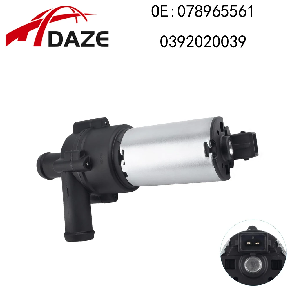 

DAZE 078965561 0392020039 Auxiliary Secondary Water Pump For Audi A6 2000-2002 2.7 V6 Corrado EuroVan Volkswagen