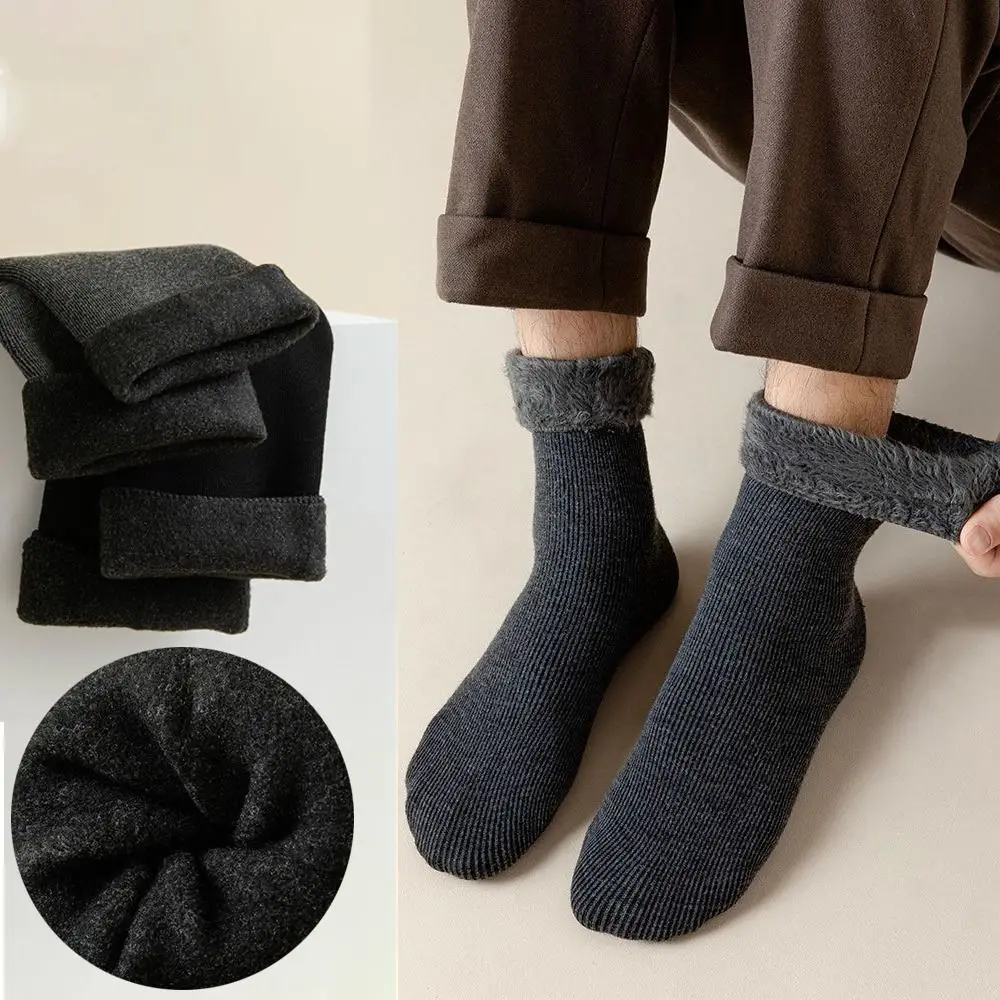 

Soft Comfortable Thermal Warm Socks Thick Solid Color Mid Tube Socks Thermal Floor Socks For Men